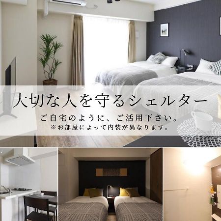 M.Granz Tanimachi 4-Chome Осака Экстерьер фото